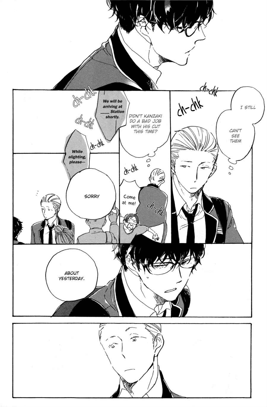 Page 5 Chapter 3 Endou-kun no Jikken Note