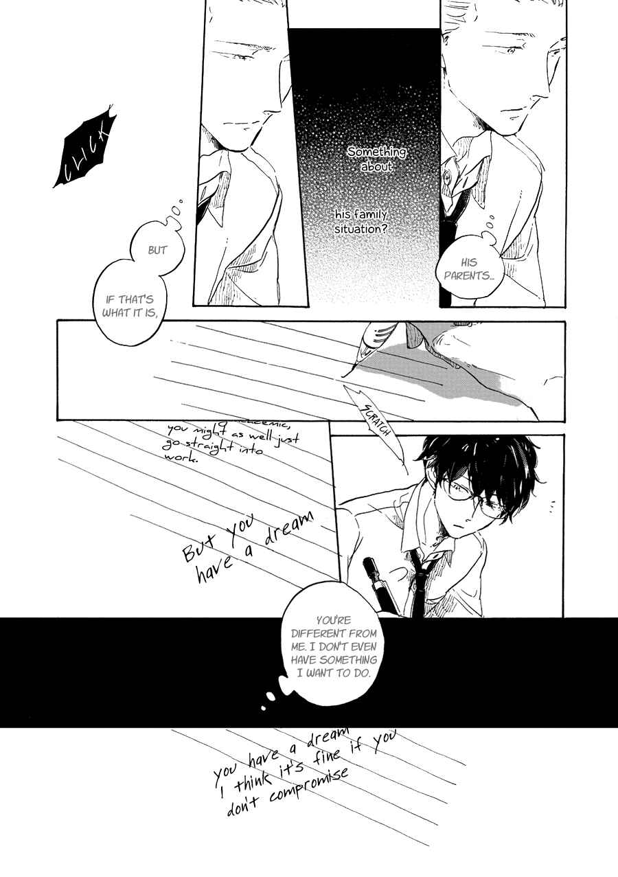 Page 12 Chapter 6 Endou-kun no Jikken Note