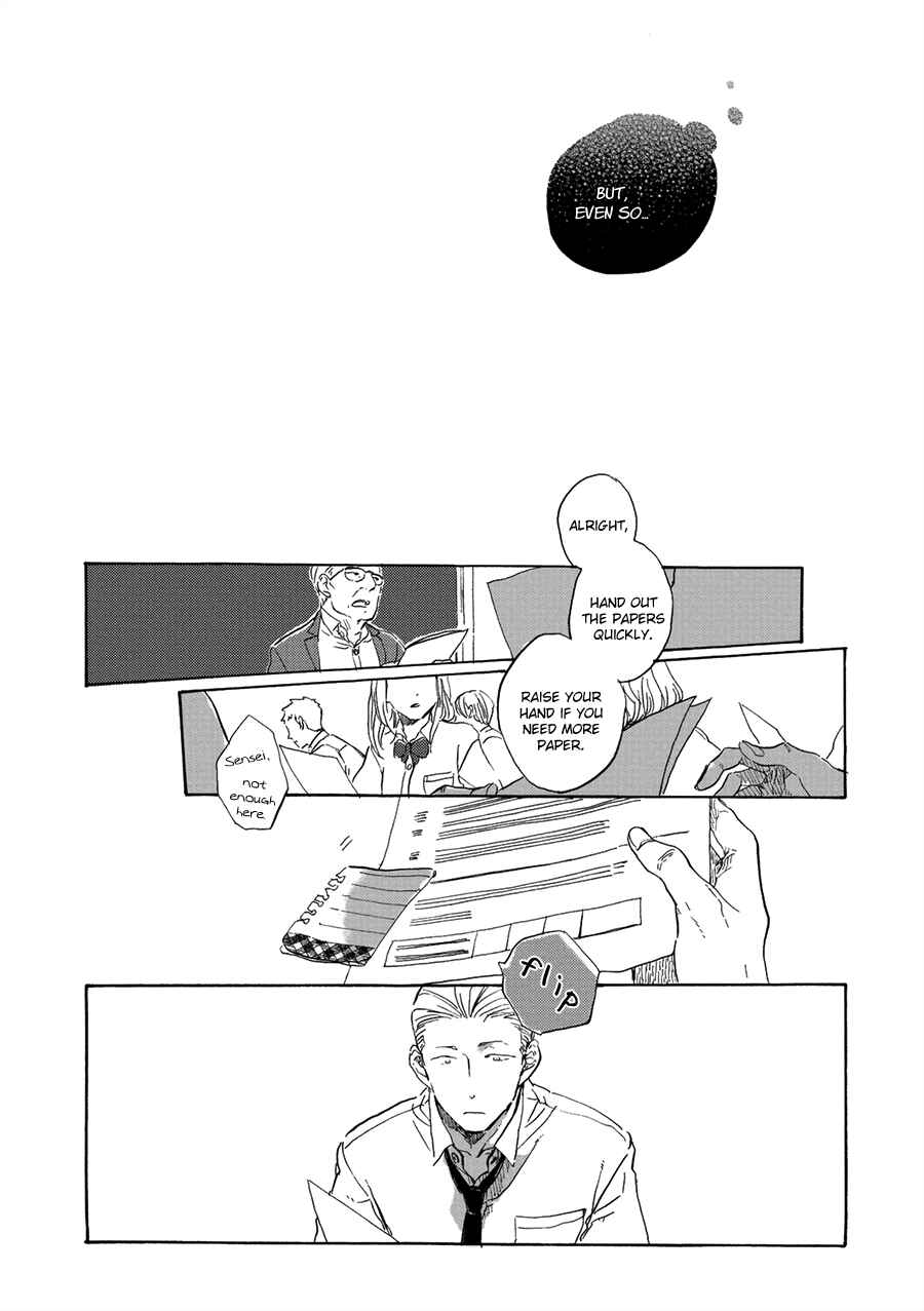 Page 14 Chapter 6 Endou-kun no Jikken Note