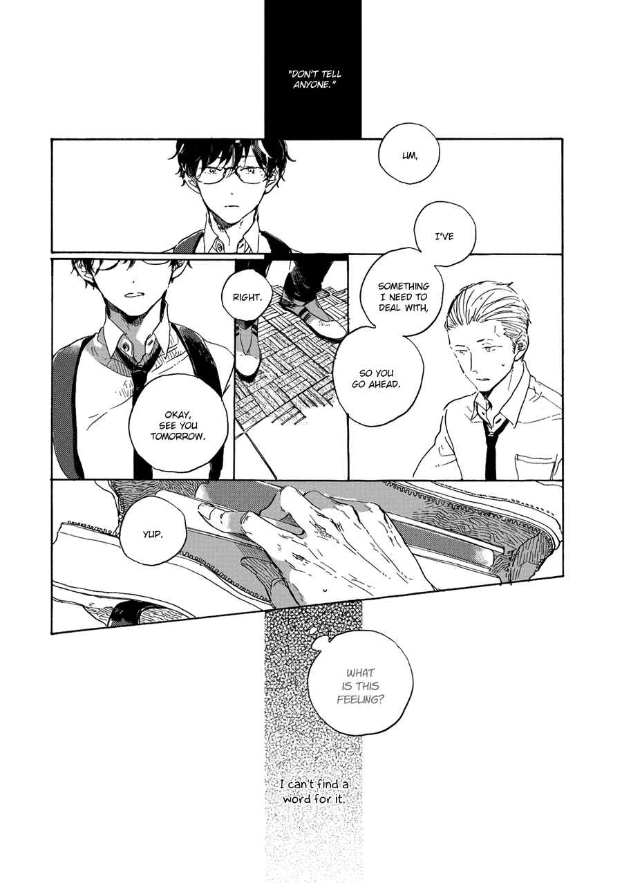 Page 17 Chapter 6 Endou-kun no Jikken Note