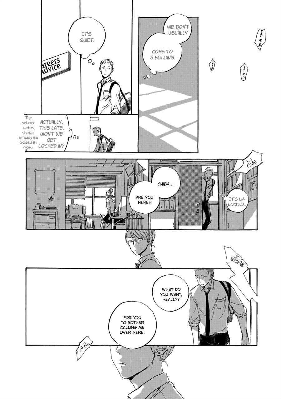 Page 18 Chapter 6 Endou-kun no Jikken Note