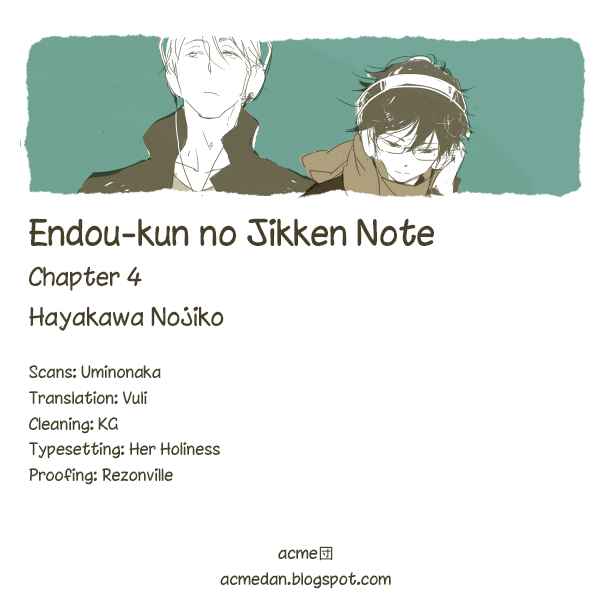 Page 1 Chapter 4 Endou-kun no Jikken Note
