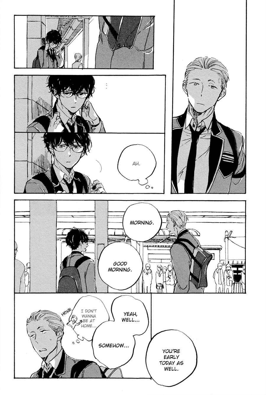 Page 12 Chapter 4 Endou-kun no Jikken Note