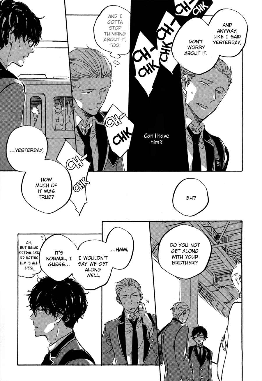 Page 14 Chapter 4 Endou-kun no Jikken Note
