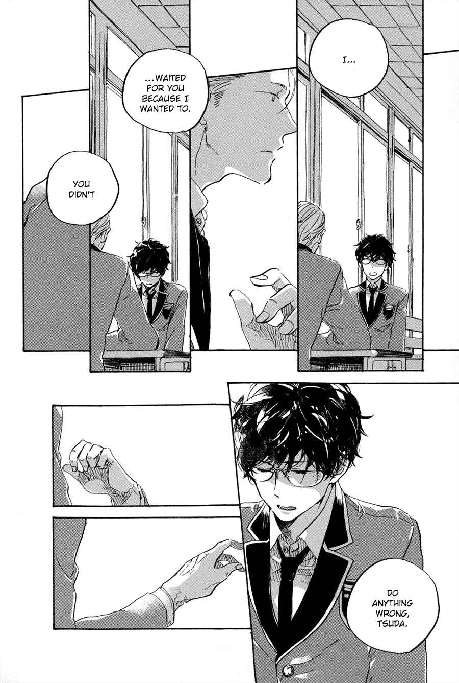 Page 19 Chapter 4 Endou-kun no Jikken Note