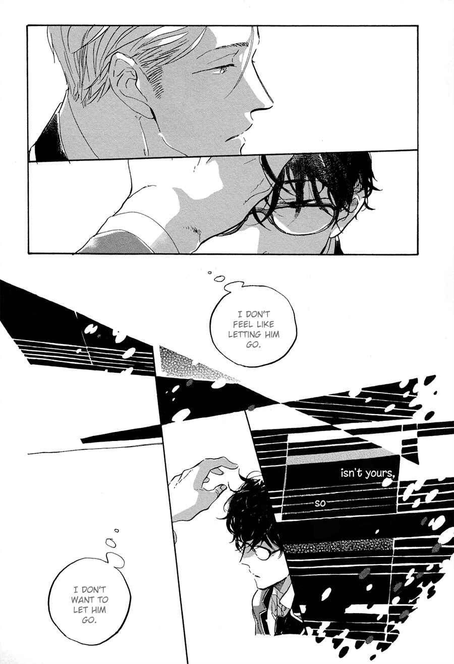 Page 21 Chapter 4 Endou-kun no Jikken Note