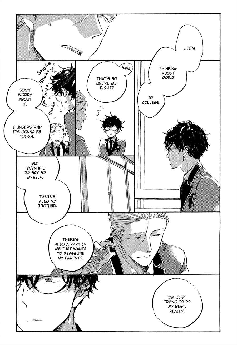 Page 24 Chapter 4 Endou-kun no Jikken Note