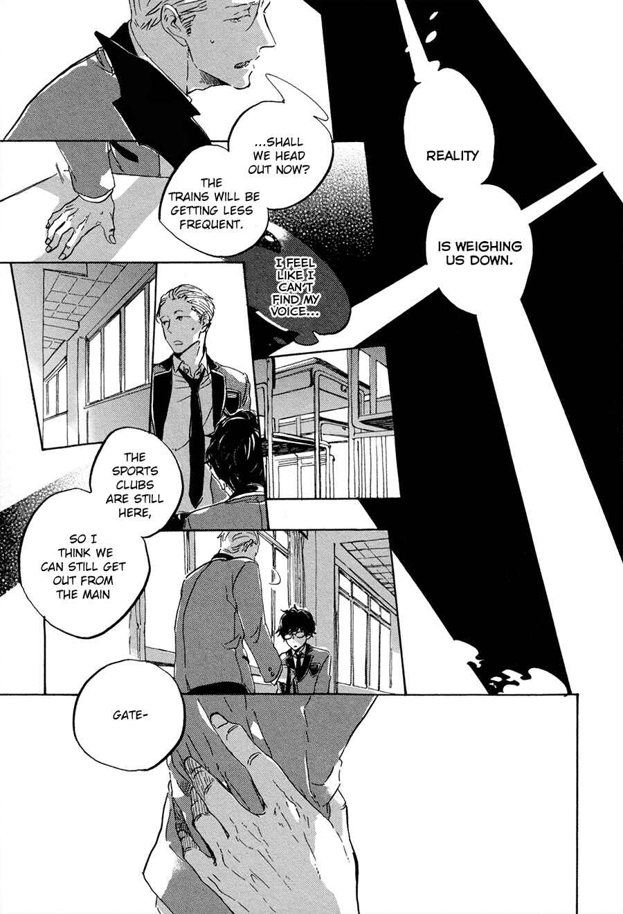 Page 26 Chapter 4 Endou-kun no Jikken Note