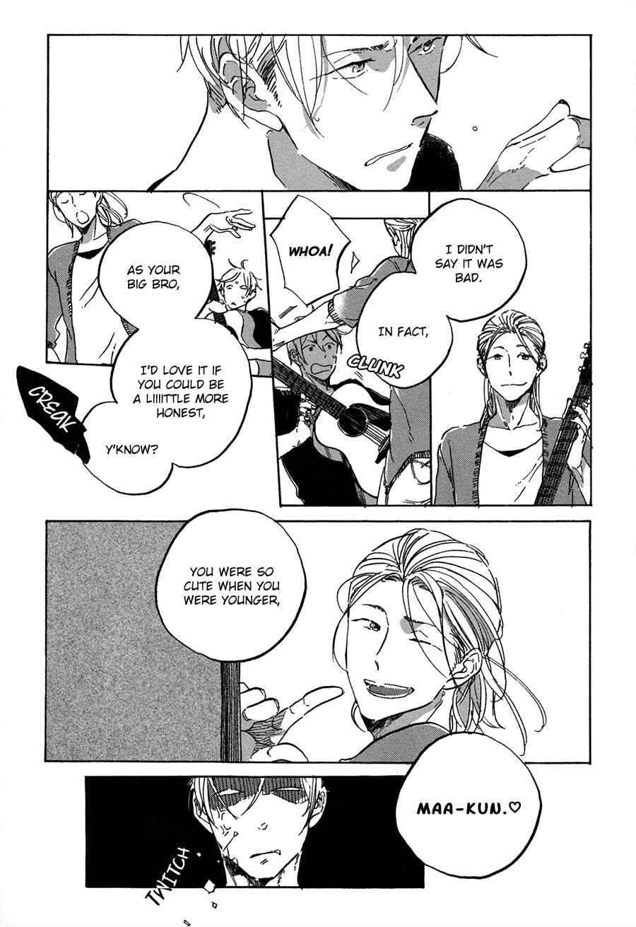 Page 9 Chapter 4 Endou-kun no Jikken Note