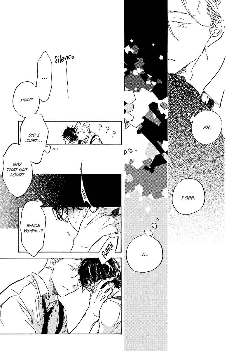 Page 16 Chapter 1 Endou-kun no Jikken Note