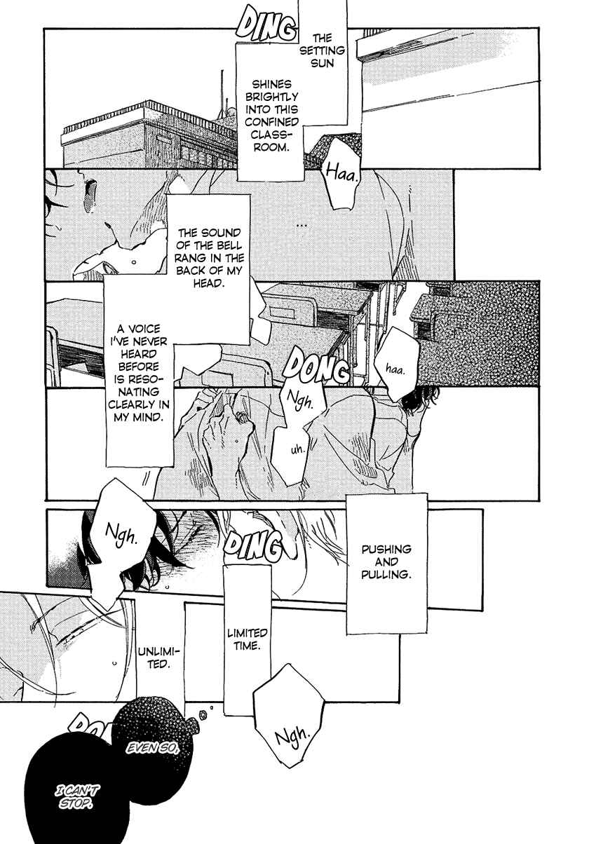 Page 28 Chapter 1 Endou-kun no Jikken Note
