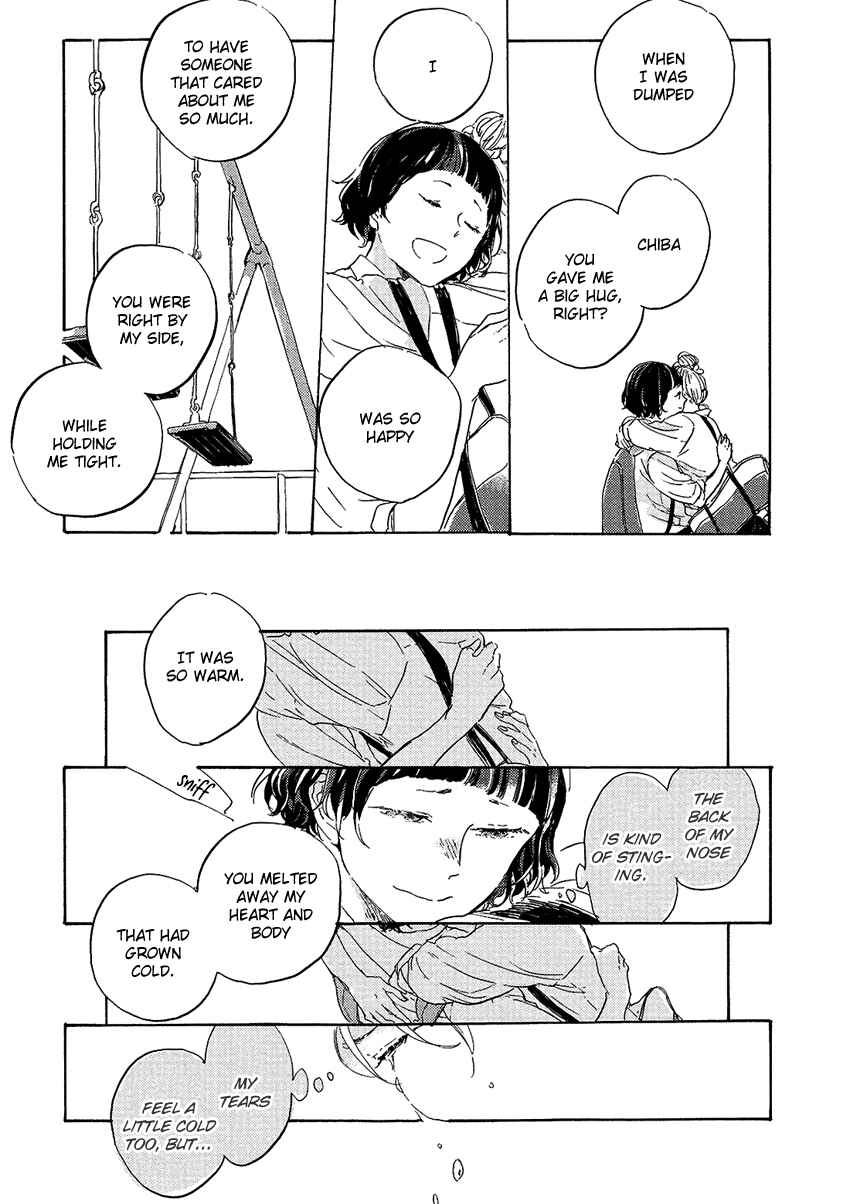 Page 34 Chapter 1 Endou-kun no Jikken Note