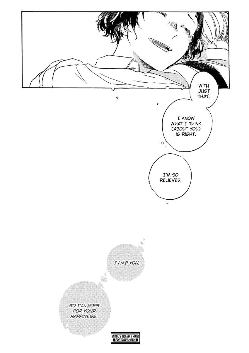Page 35 Chapter 1 Endou-kun no Jikken Note