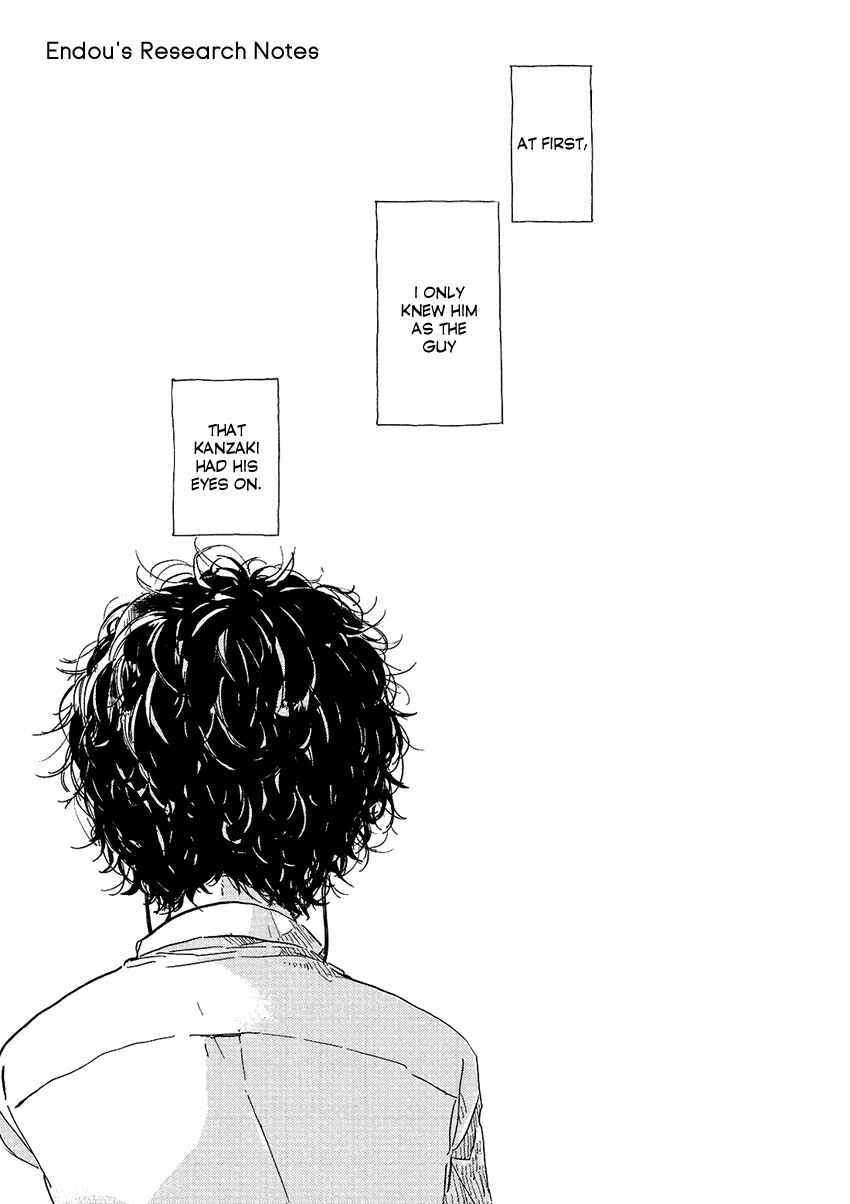 Page 6 Chapter 1 Endou-kun no Jikken Note