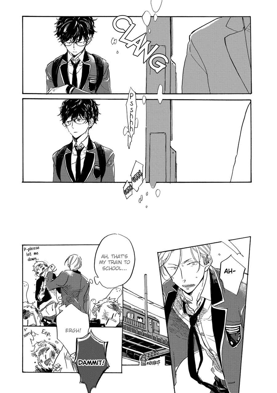 Page 12 Chapter 5 Endou-kun no Jikken Note