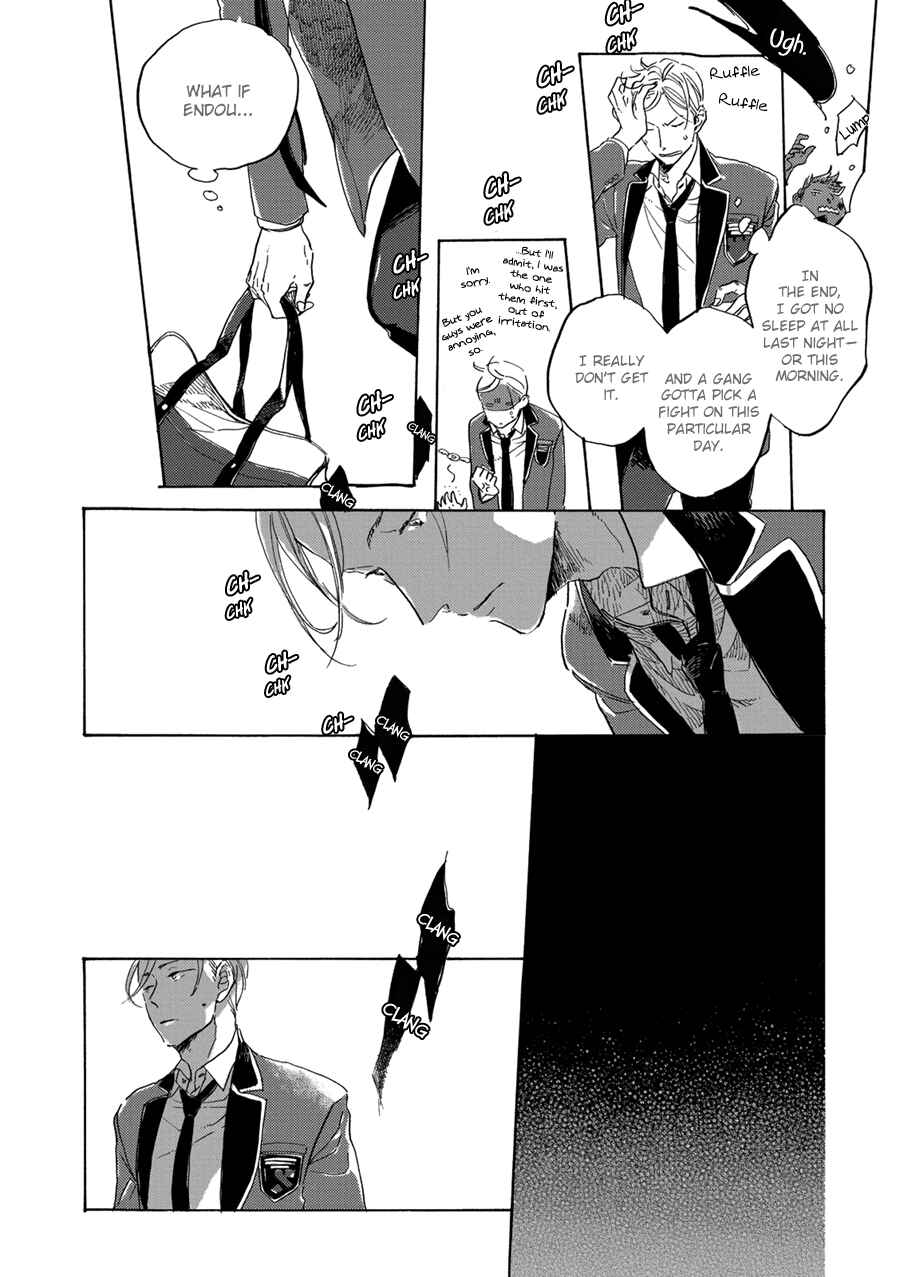 Page 13 Chapter 5 Endou-kun no Jikken Note
