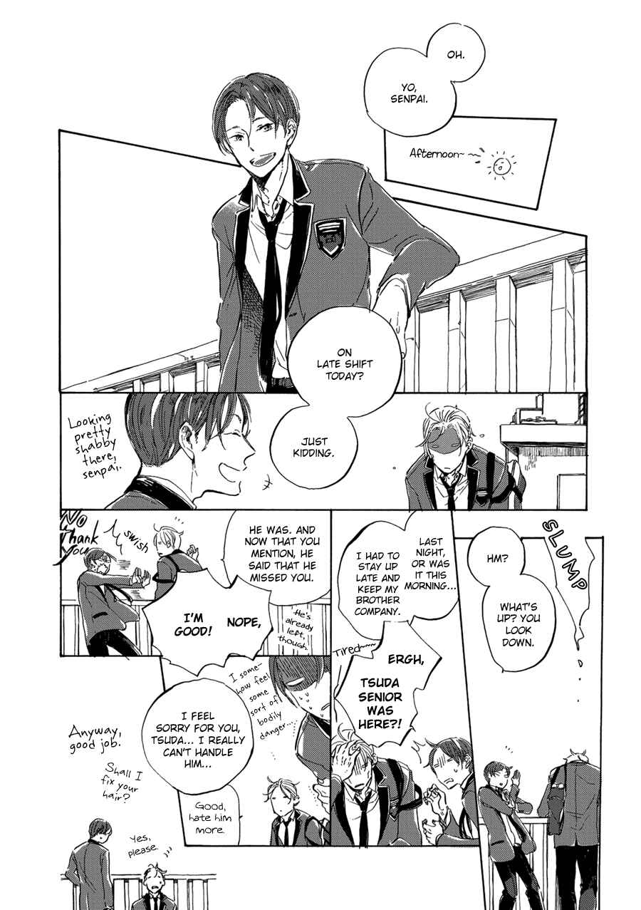 Page 15 Chapter 5 Endou-kun no Jikken Note