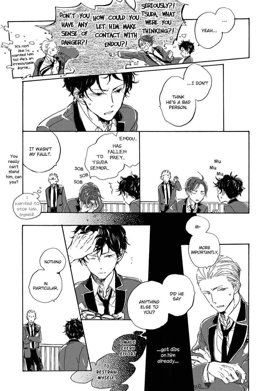 Page 18 Chapter 5 Endou-kun no Jikken Note