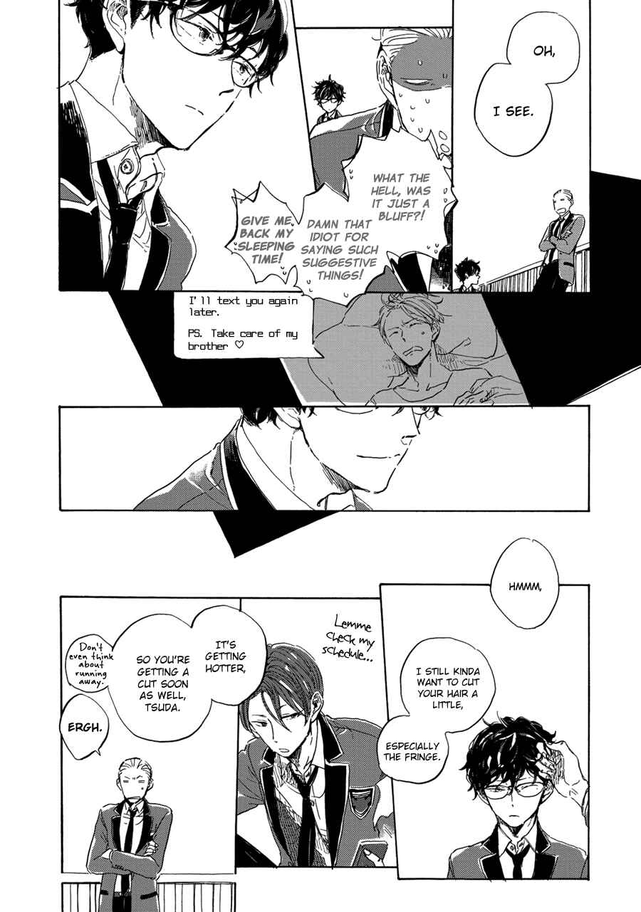 Page 19 Chapter 5 Endou-kun no Jikken Note