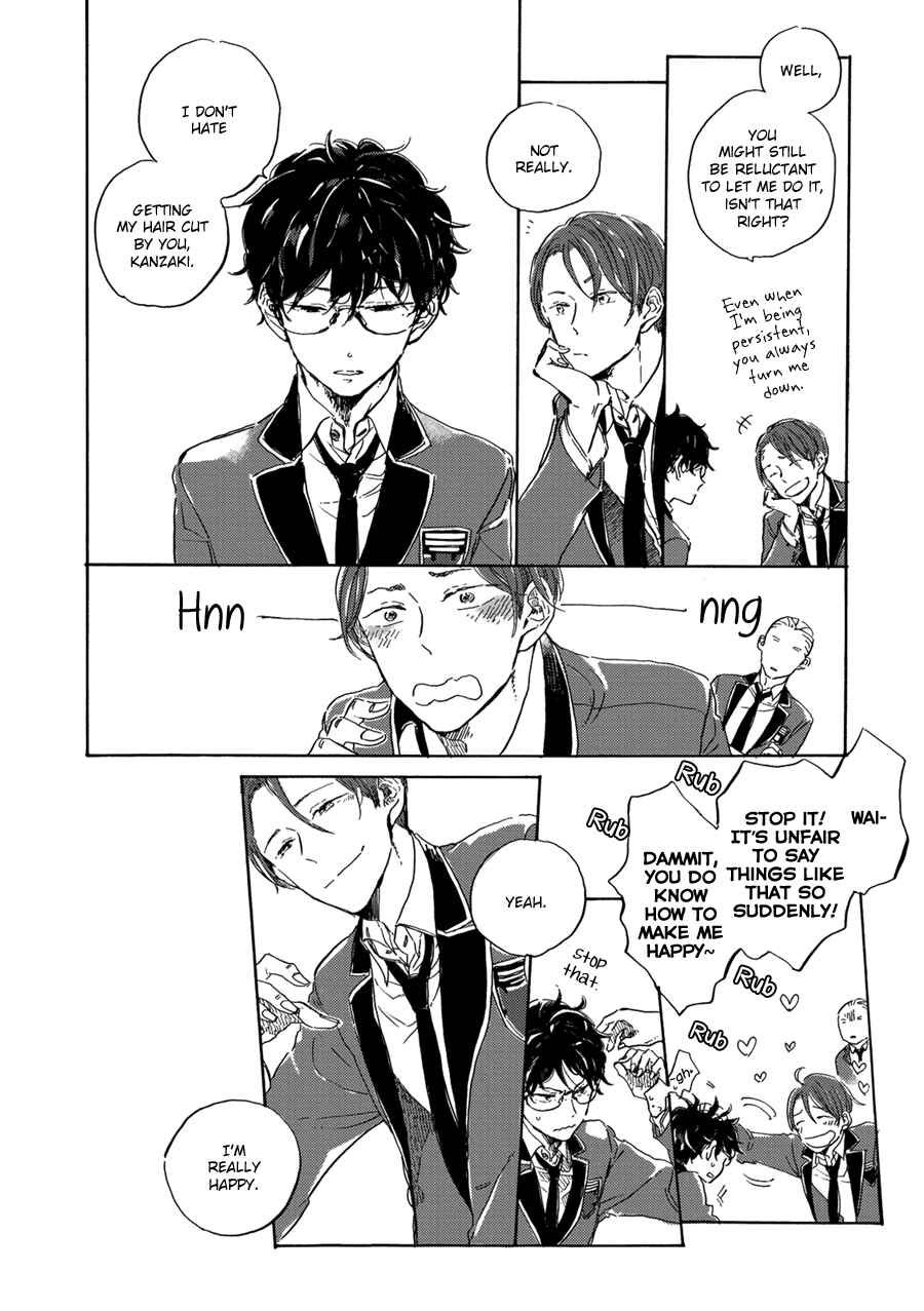 Page 21 Chapter 5 Endou-kun no Jikken Note