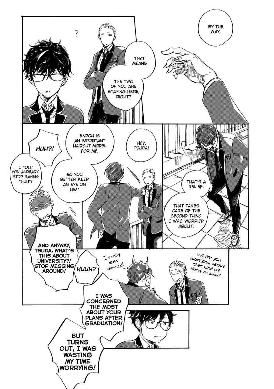 Page 22 Chapter 5 Endou-kun no Jikken Note