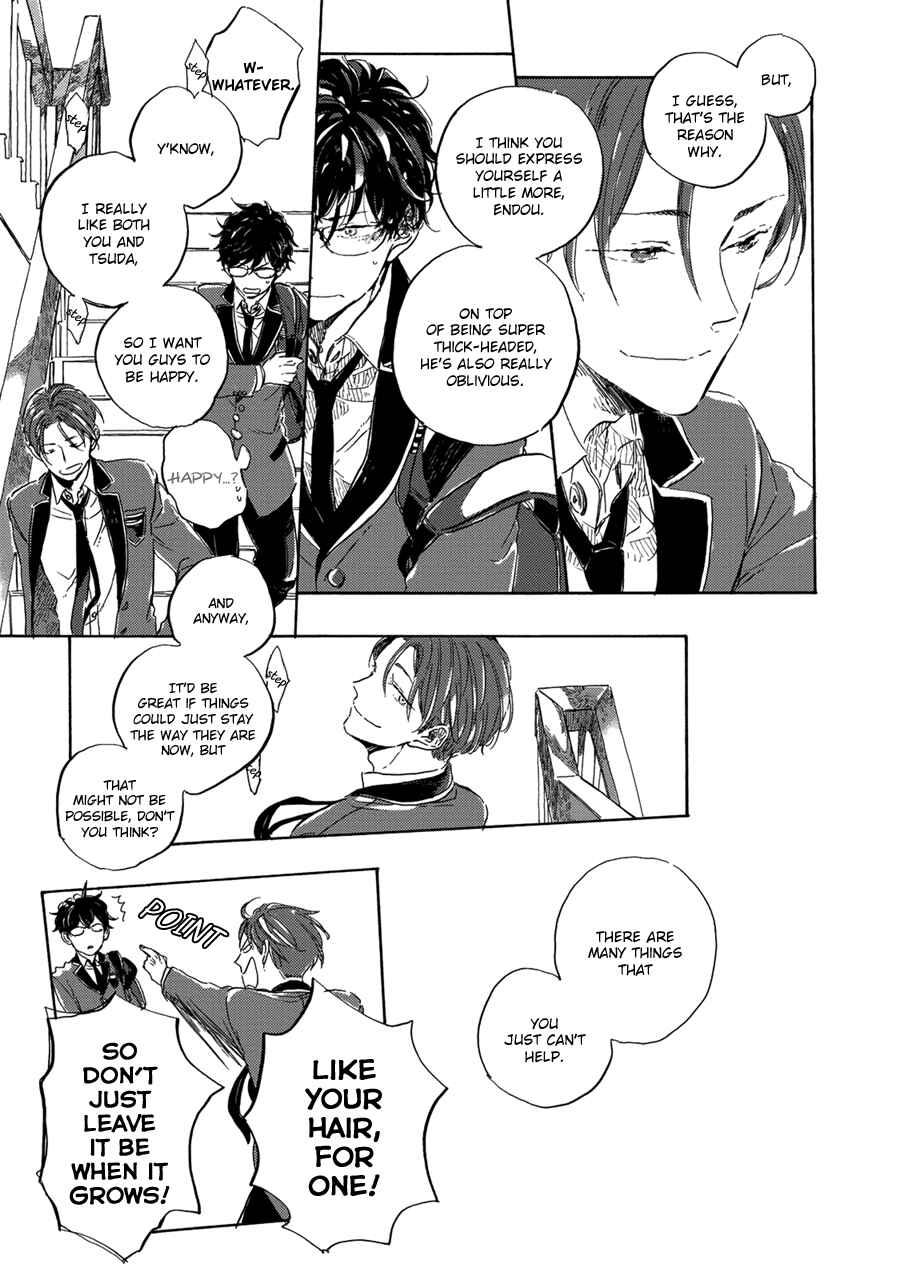 Page 24 Chapter 5 Endou-kun no Jikken Note