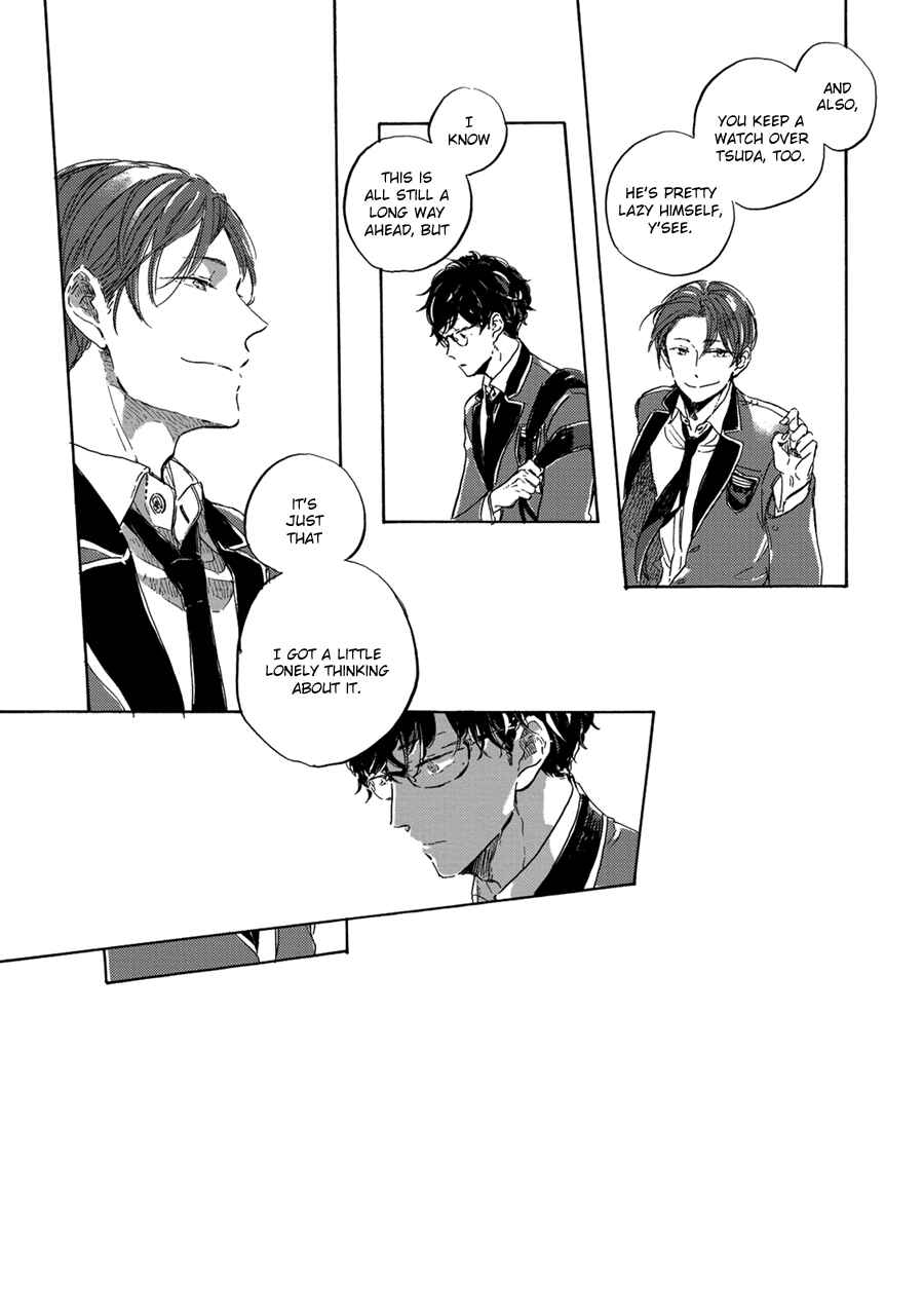 Page 25 Chapter 5 Endou-kun no Jikken Note