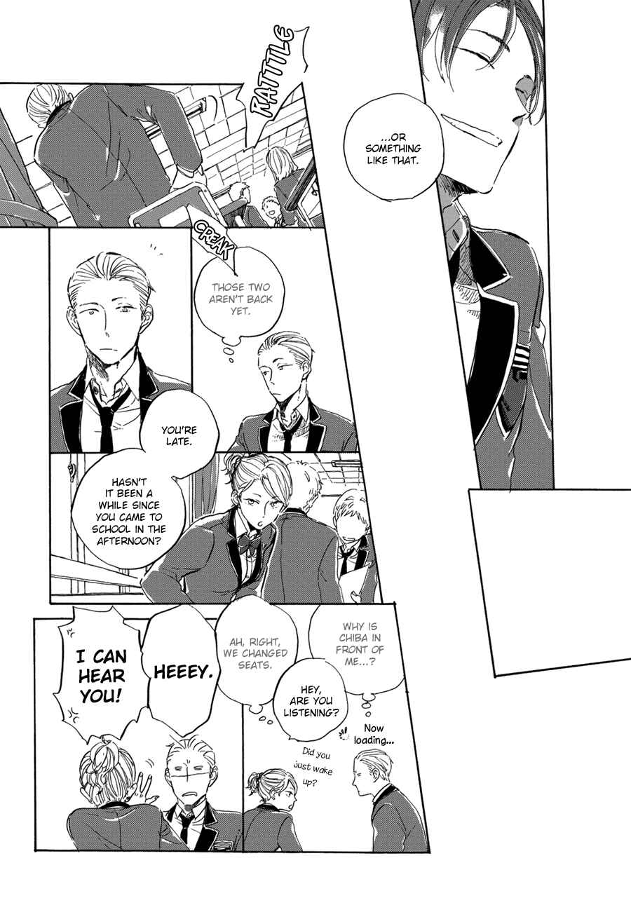 Page 26 Chapter 5 Endou-kun no Jikken Note