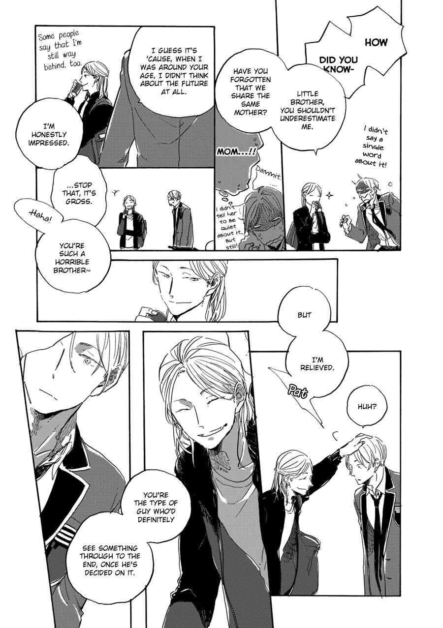 Page 6 Chapter 5 Endou-kun no Jikken Note