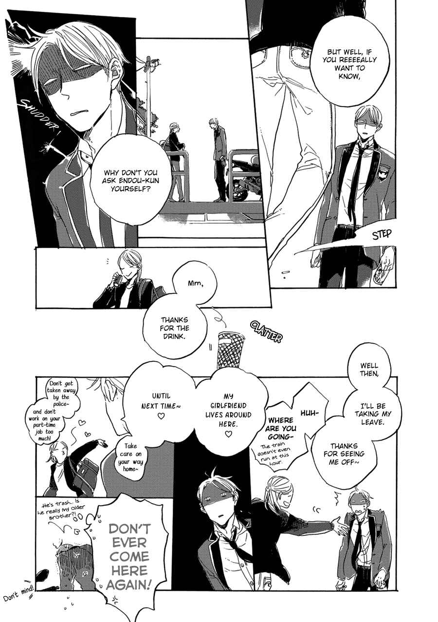 Page 8 Chapter 5 Endou-kun no Jikken Note