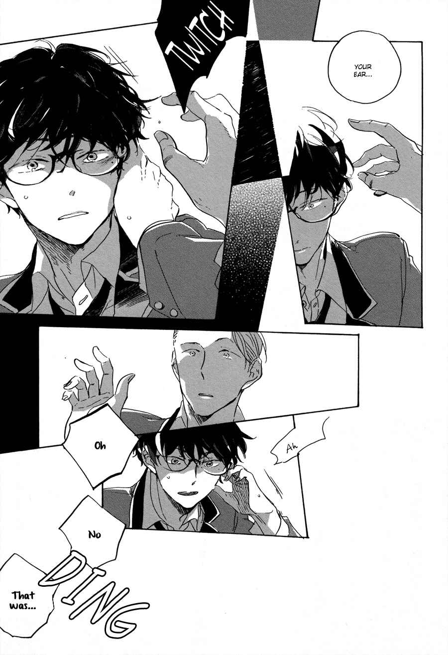 Page 17 Chapter 2 Endou-kun no Jikken Note