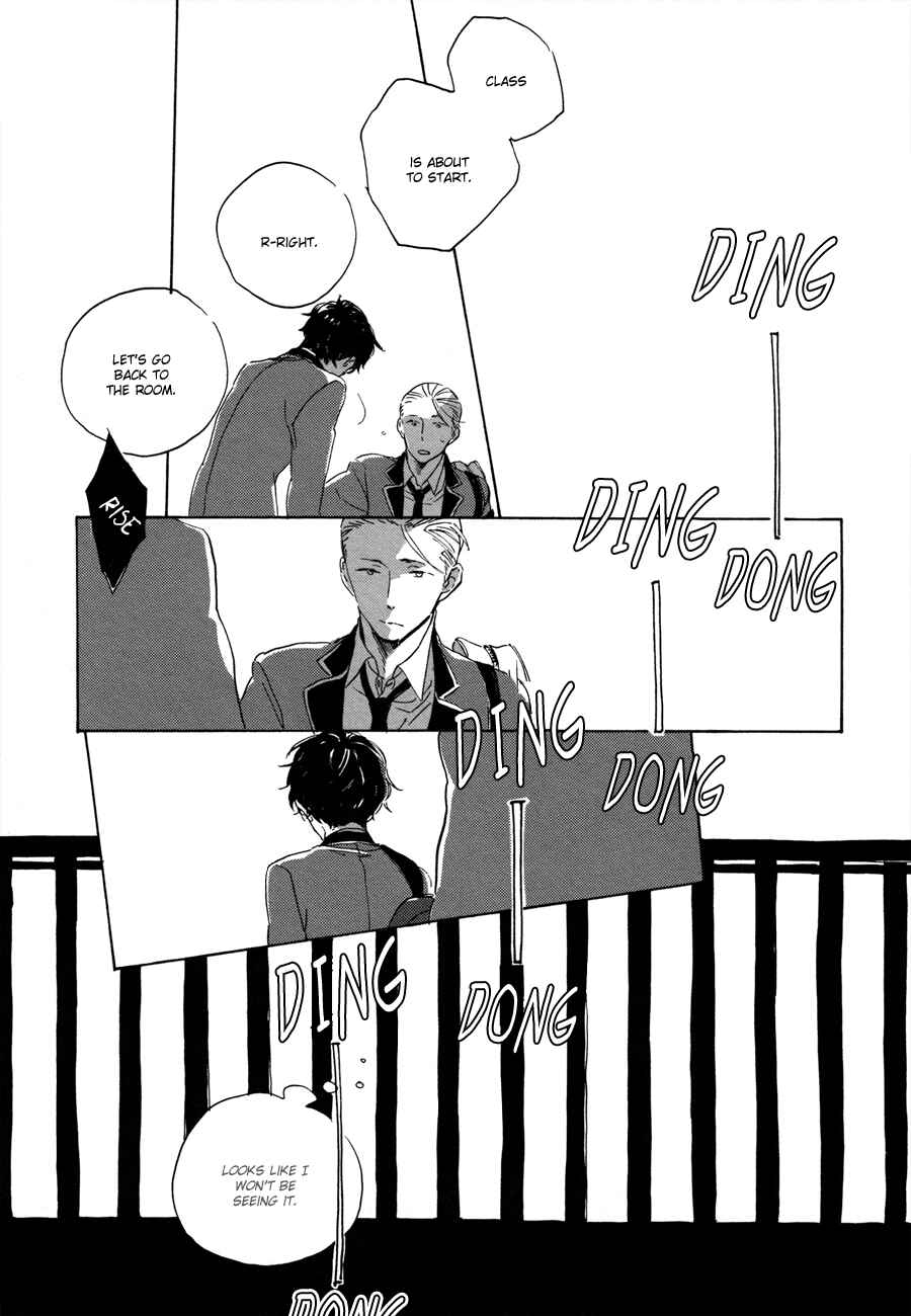 Page 19 Chapter 2 Endou-kun no Jikken Note