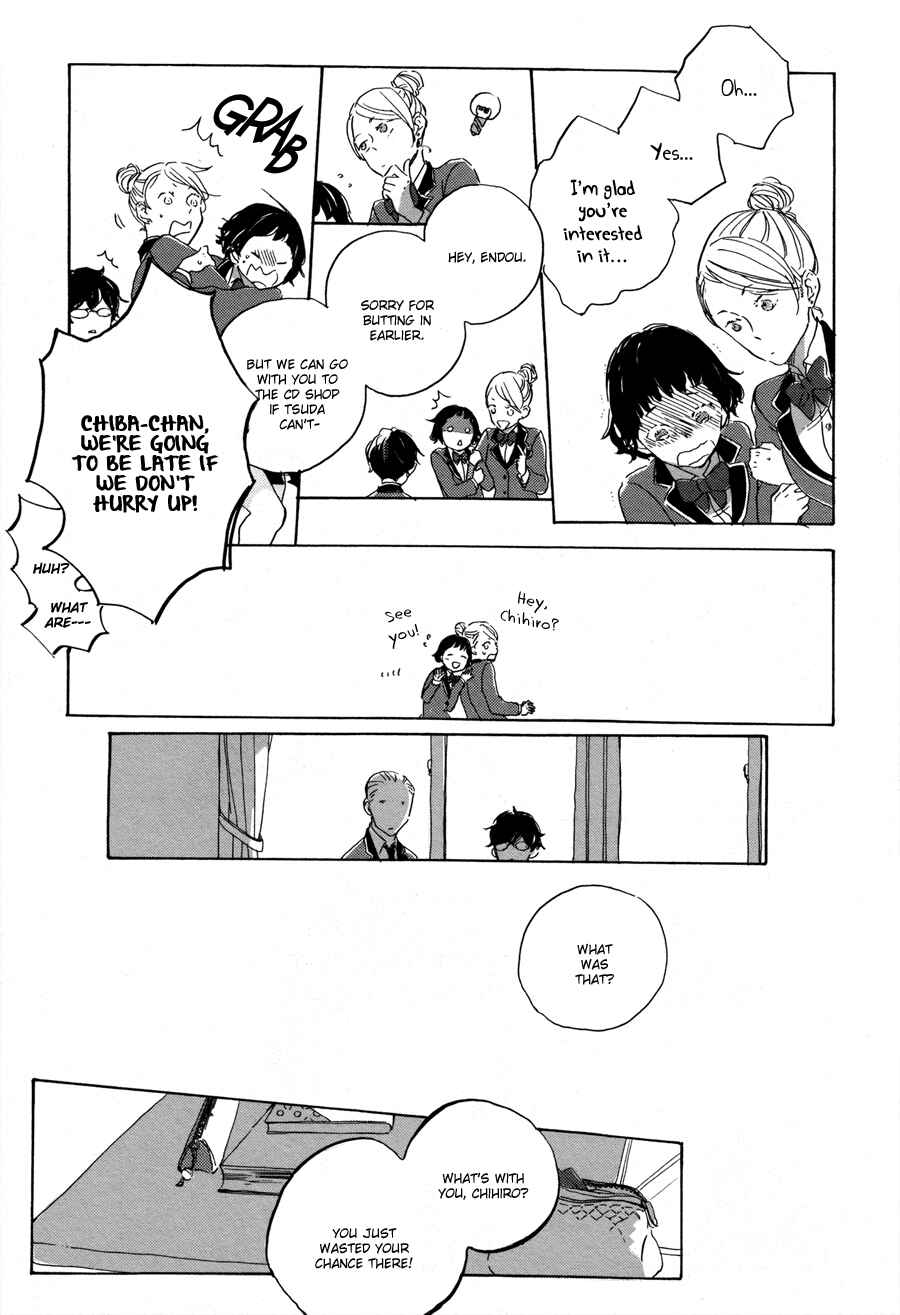 Page 7 Chapter 2 Endou-kun no Jikken Note