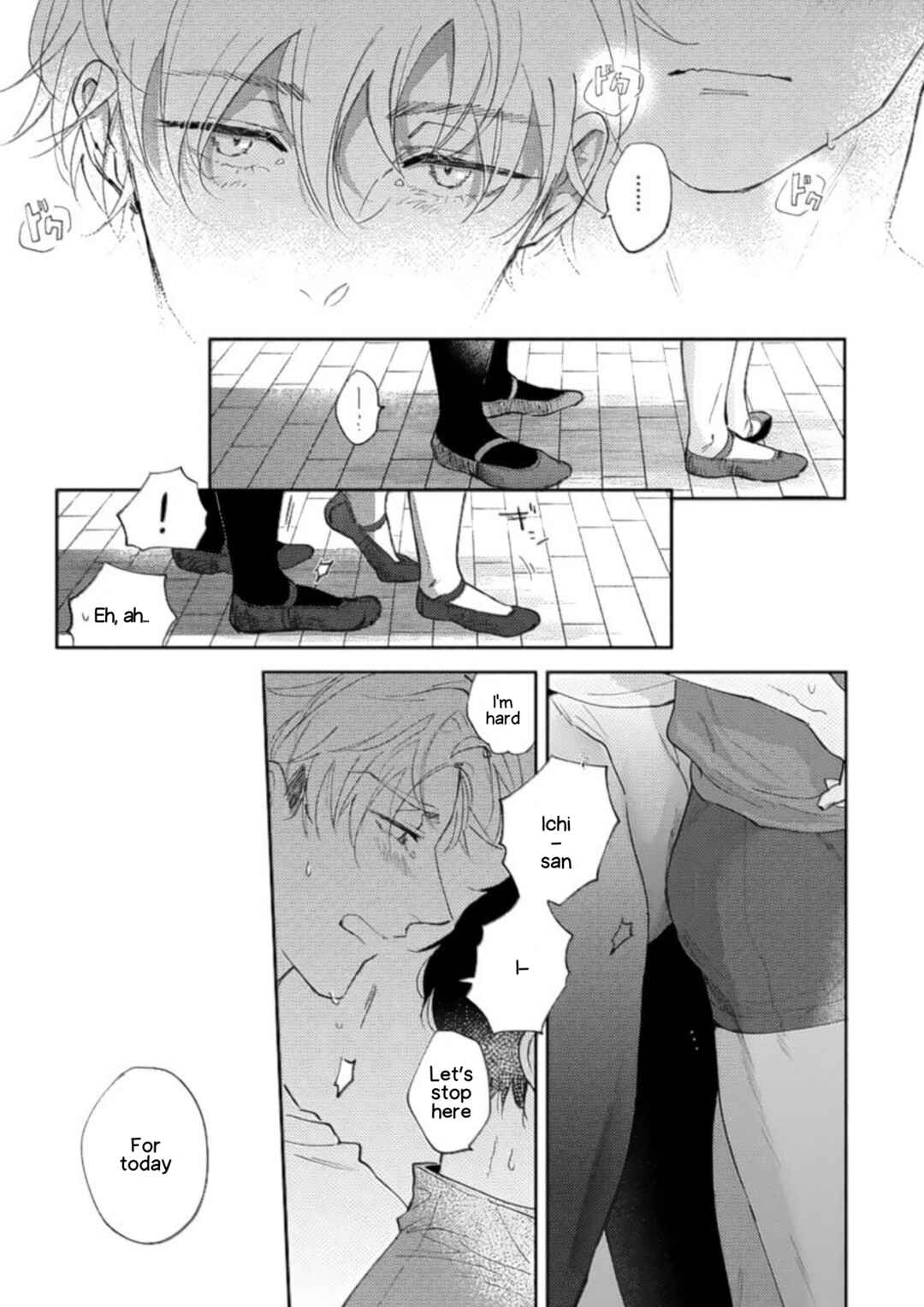 Page 13 Chapter 2 Houkago No Etude