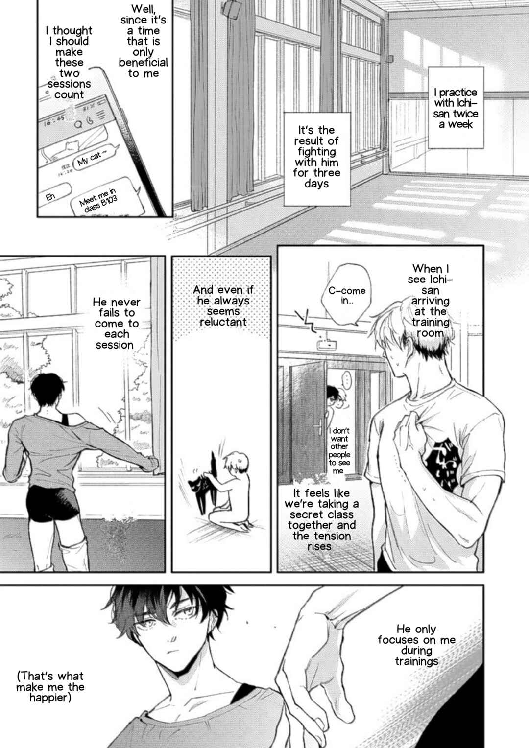 Page 5 Chapter 2 Houkago No Etude