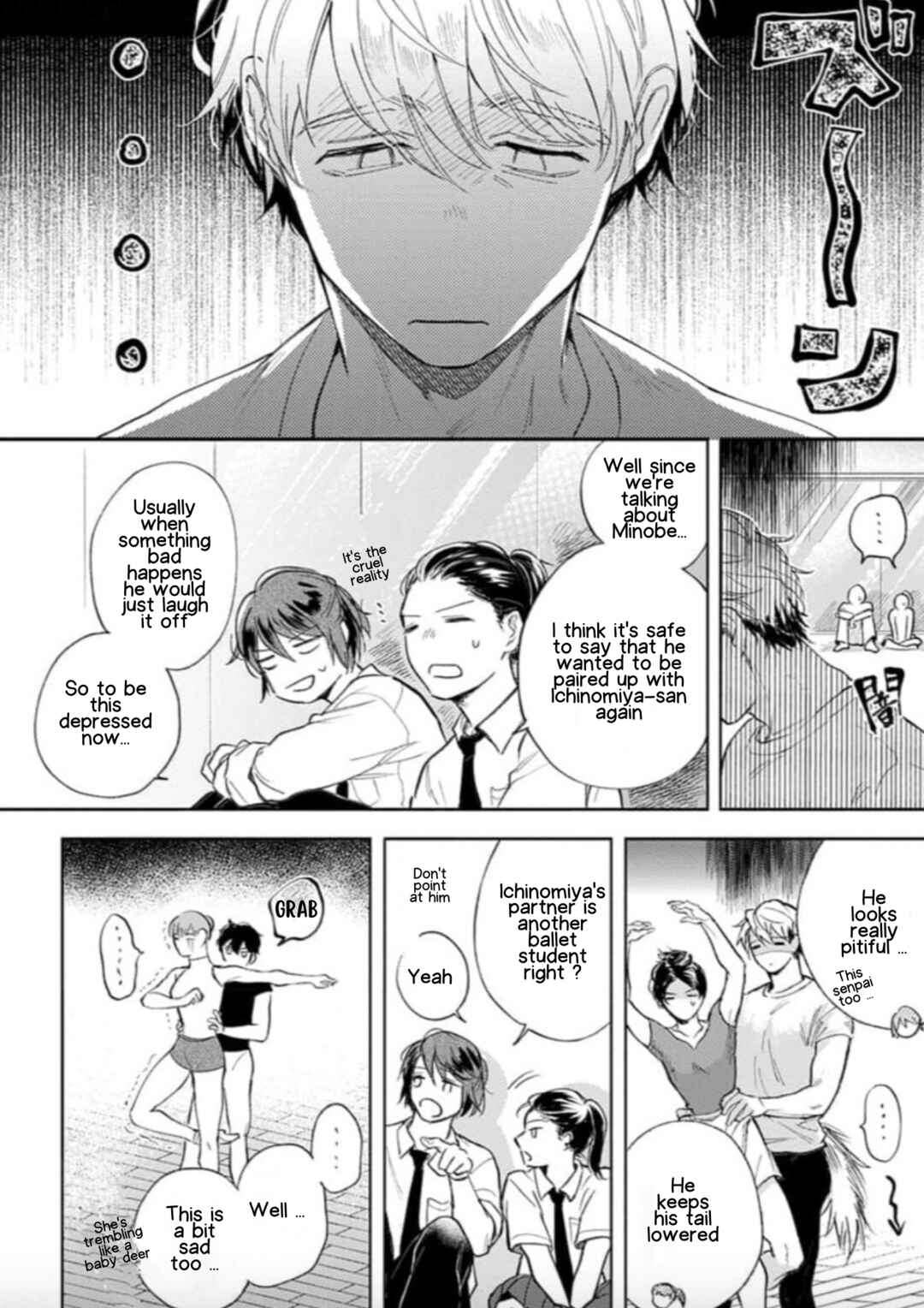Page 12 Chapter 1 Houkago No Etude