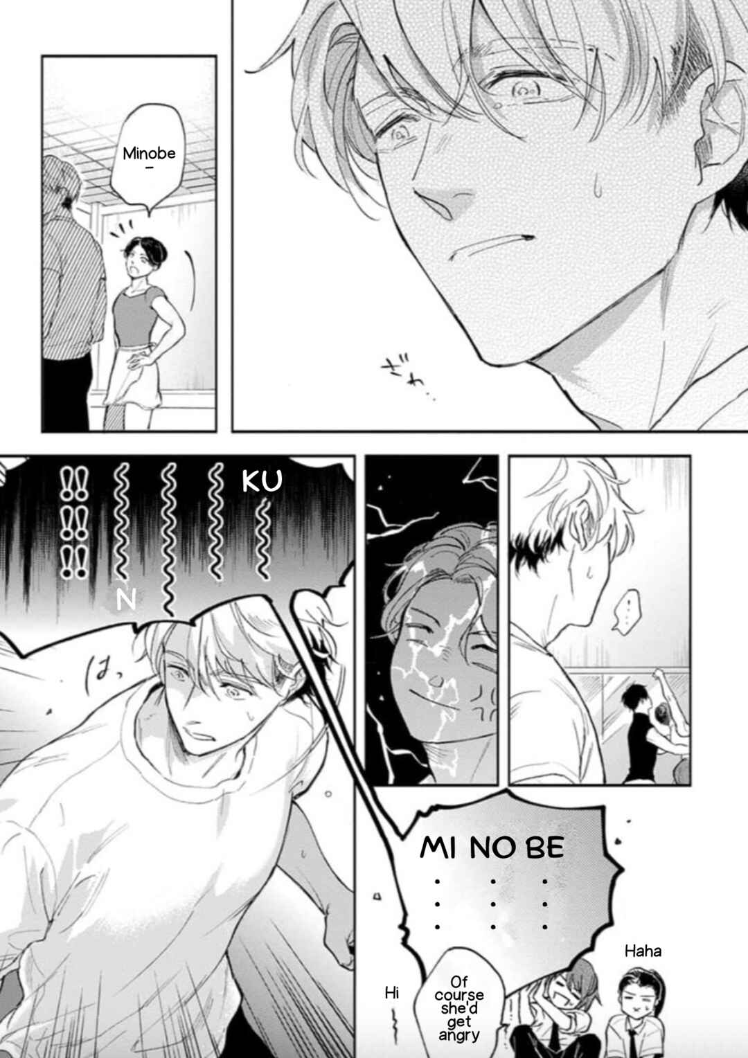 Page 15 Chapter 1 Houkago No Etude