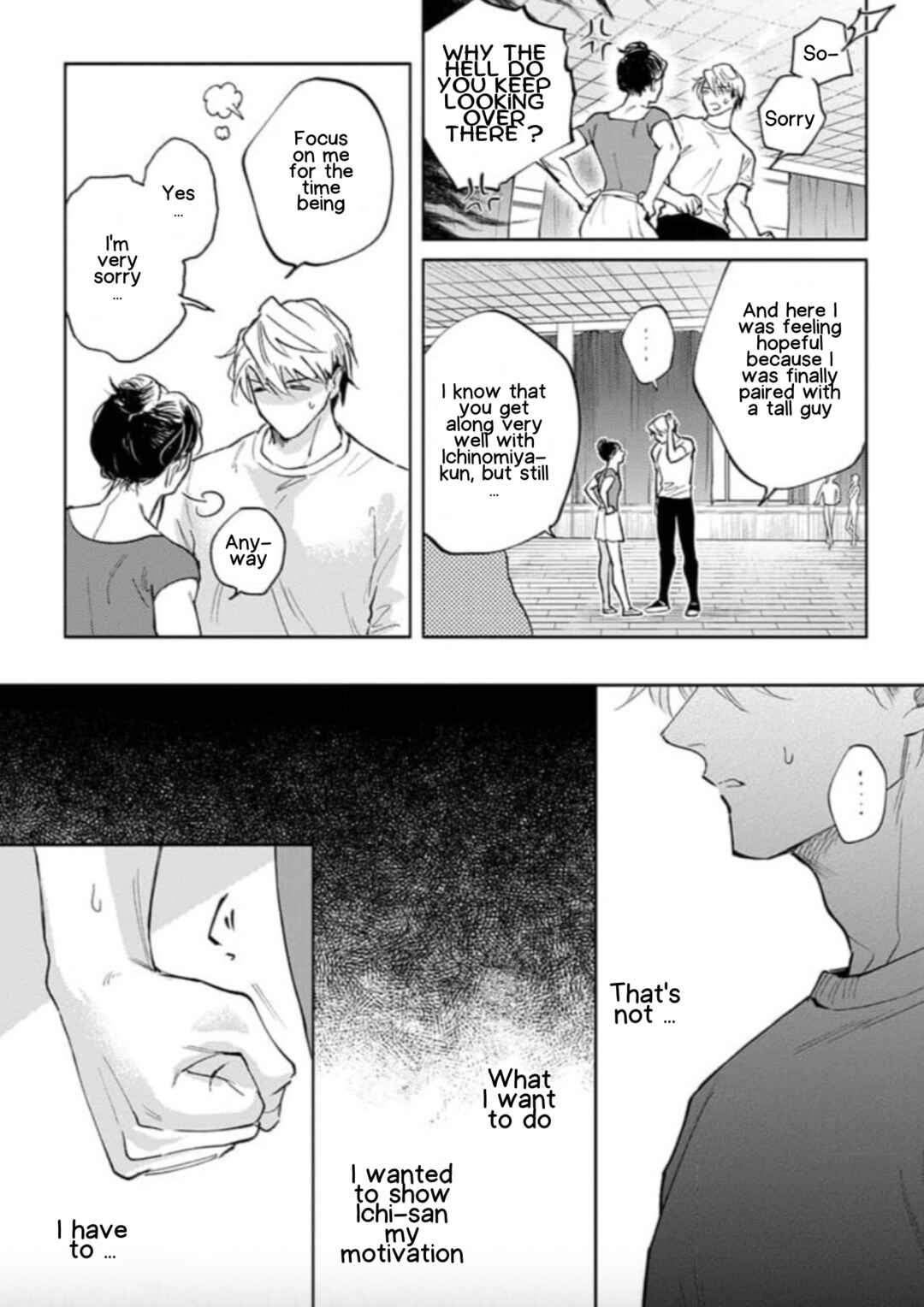 Page 16 Chapter 1 Houkago No Etude