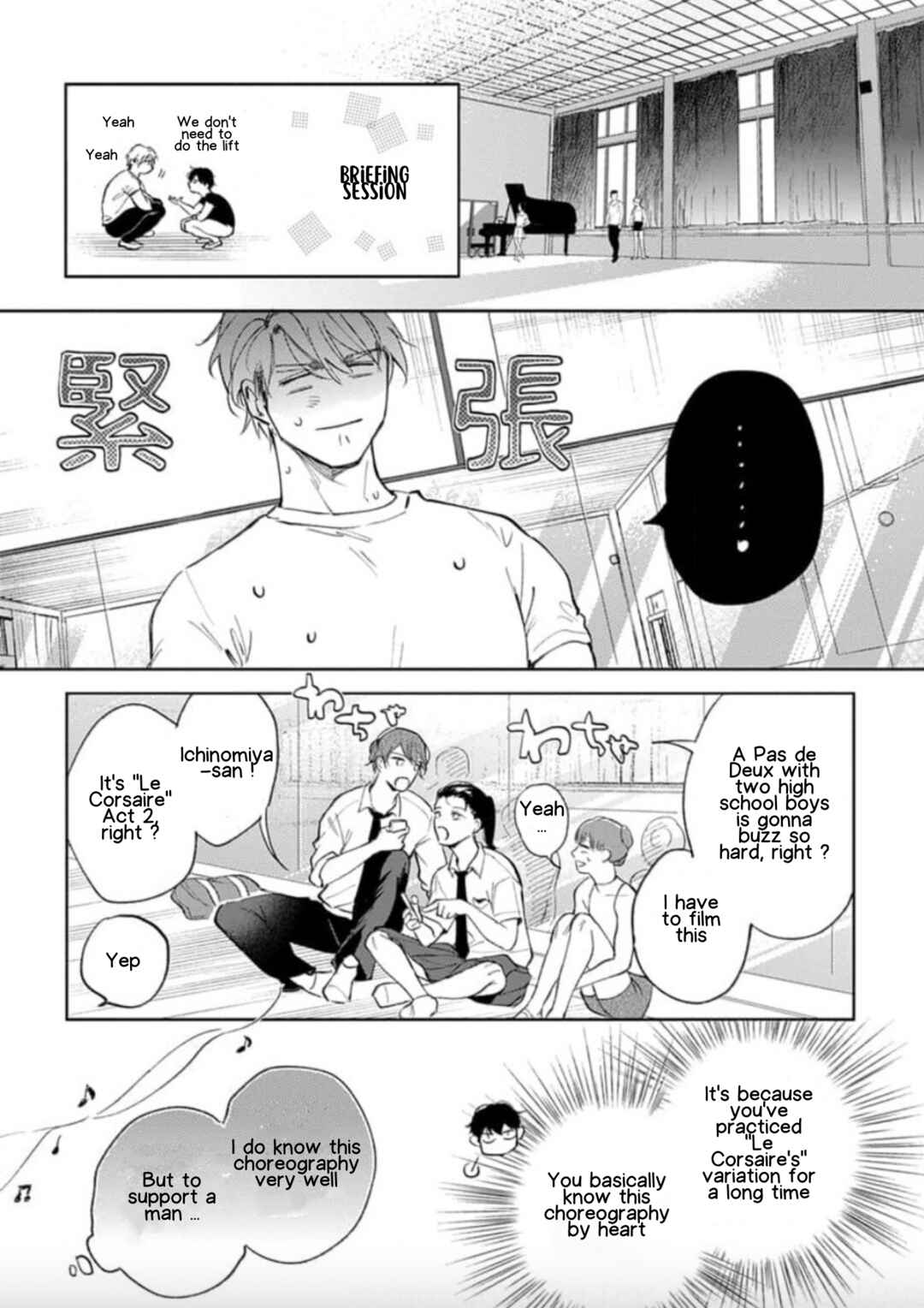 Page 31 Chapter 1 Houkago No Etude