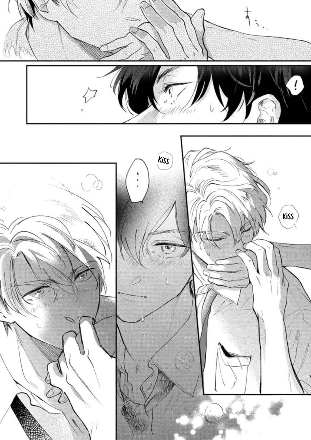 Page 22 Chapter 3 Houkago No Etude