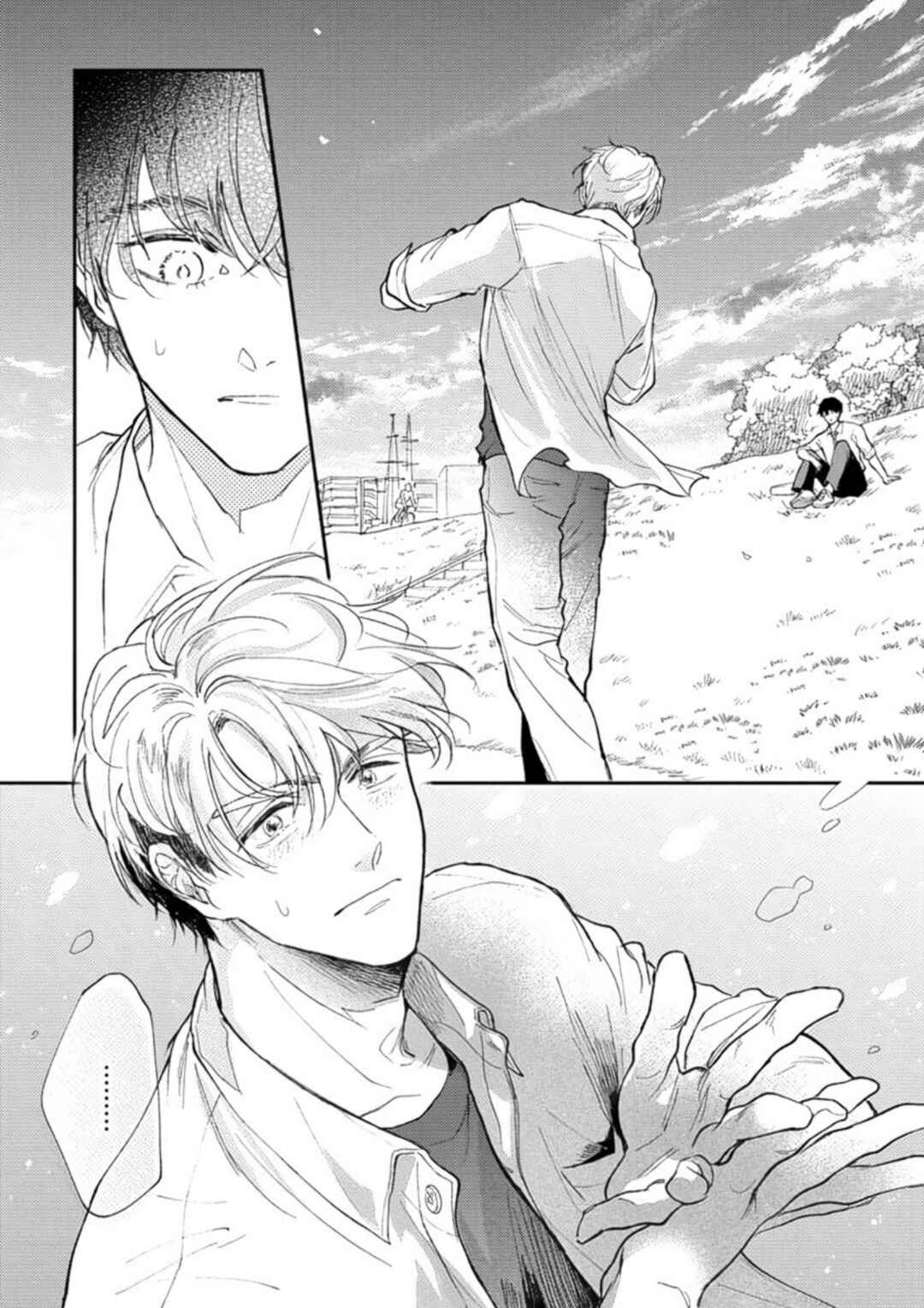 Page 32 Chapter 3 Houkago No Etude
