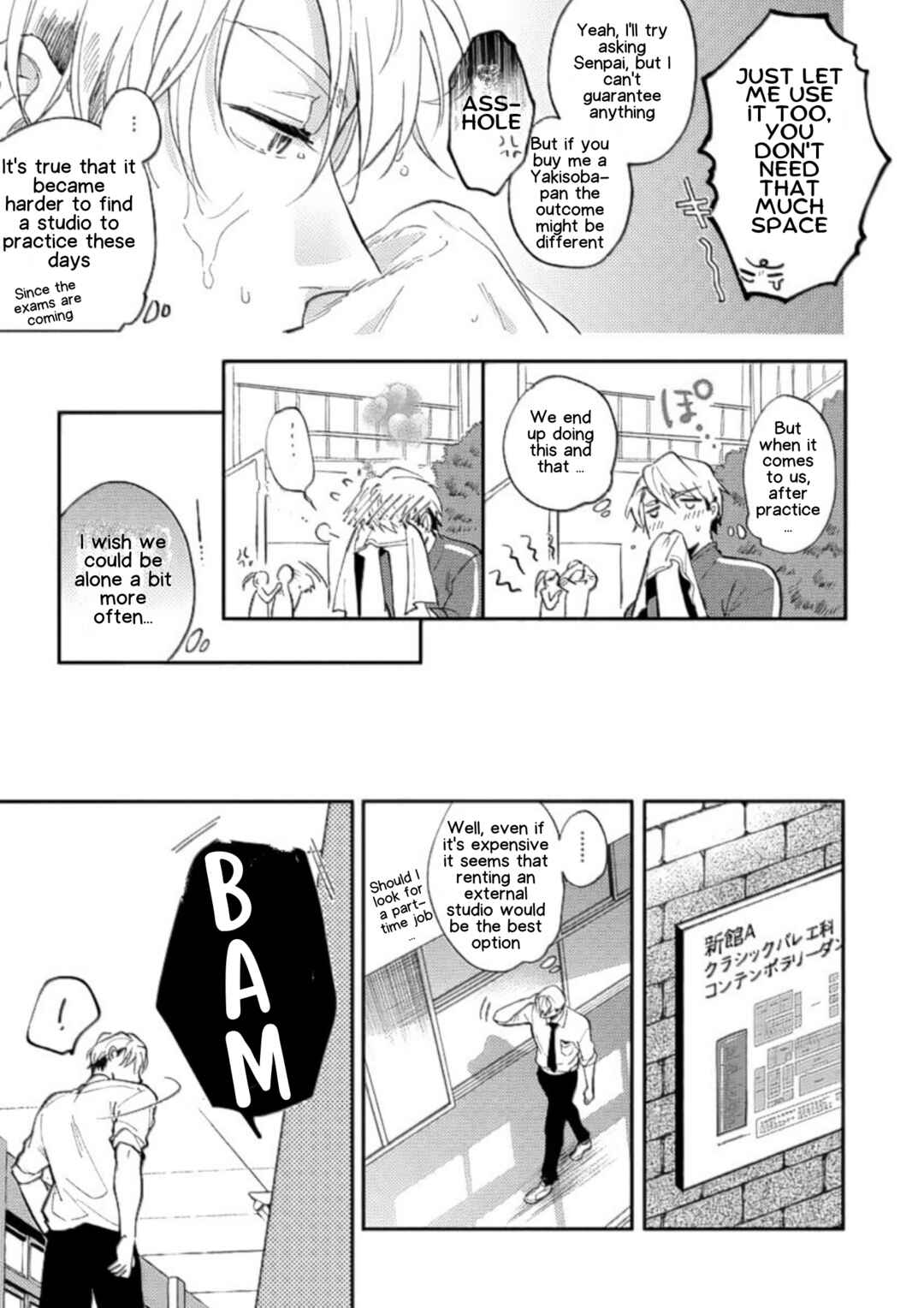 Page 5 Chapter 3 Houkago No Etude