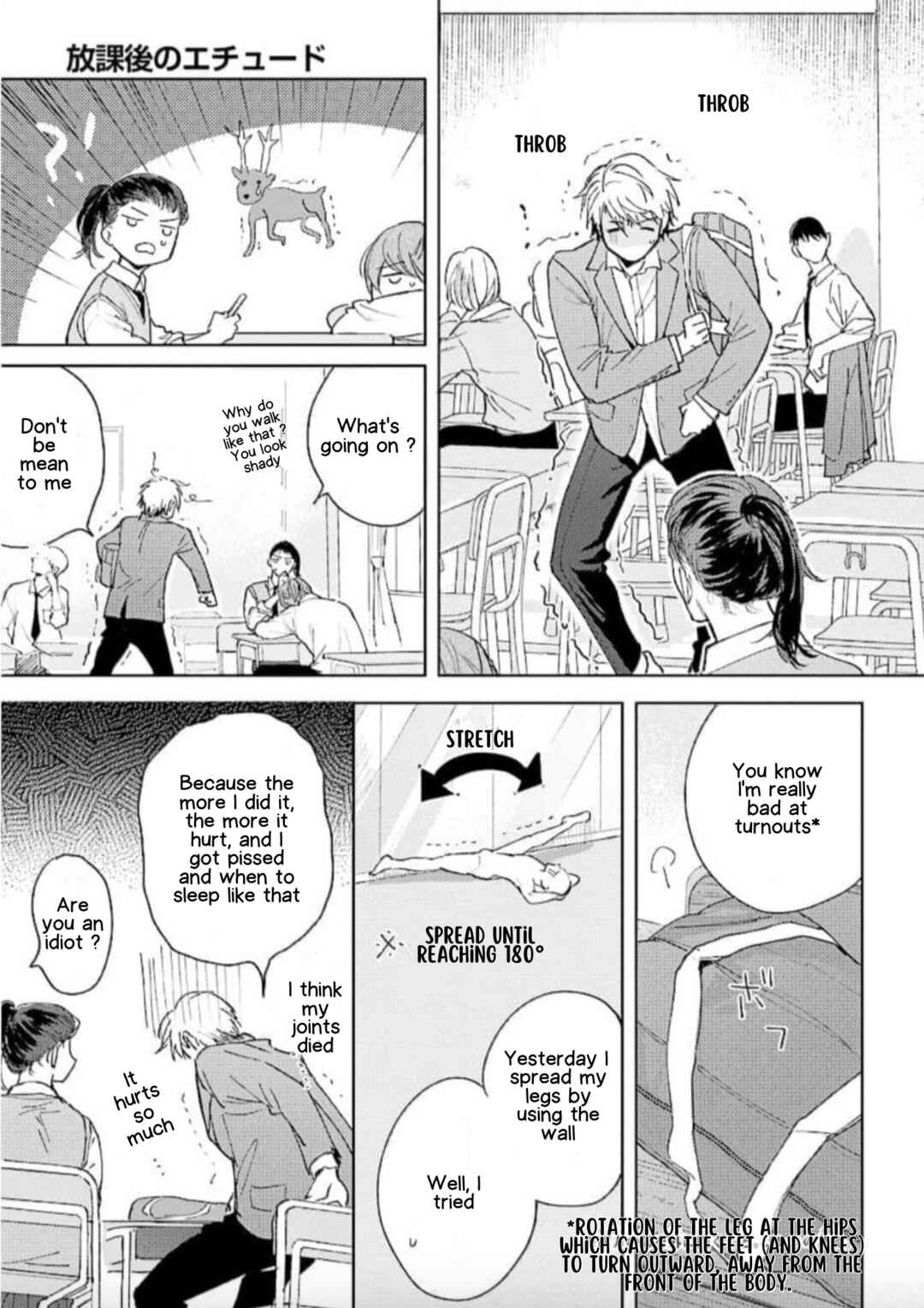 Page 17 Chapter 1 Houkago No Etude