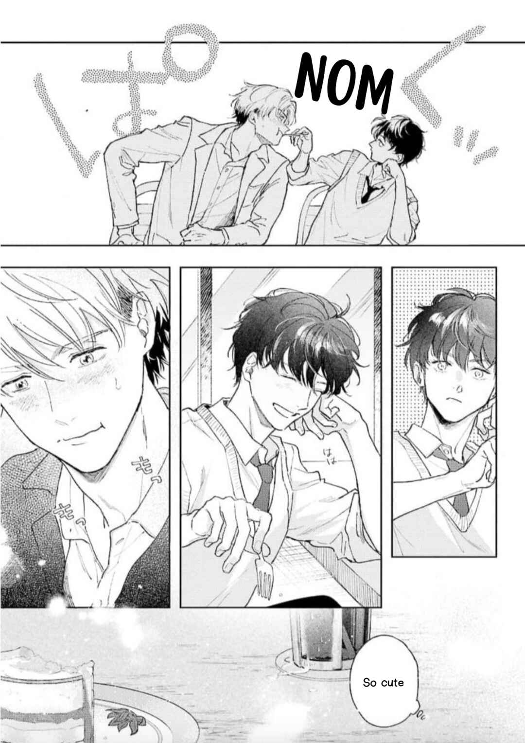 Page 9 Chapter 1 Houkago No Etude