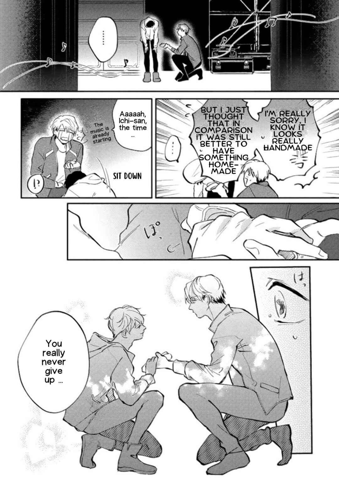 Page 21 Chapter 5 Houkago No Etude