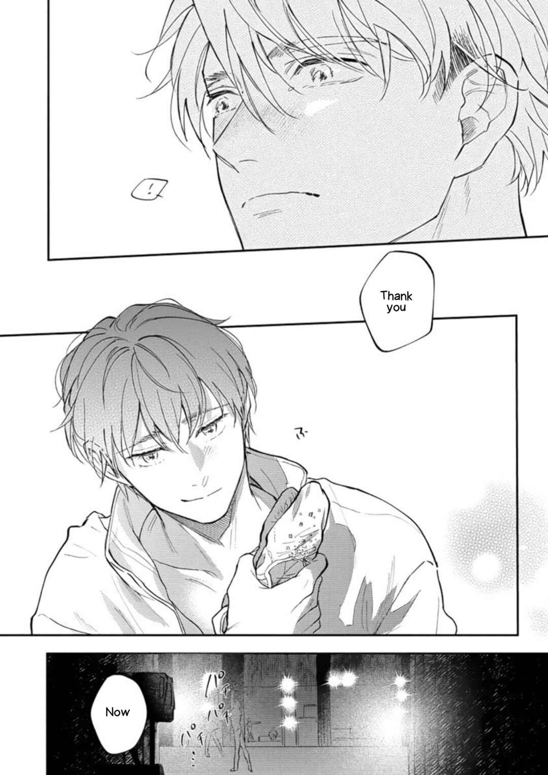 Page 22 Chapter 5 Houkago No Etude