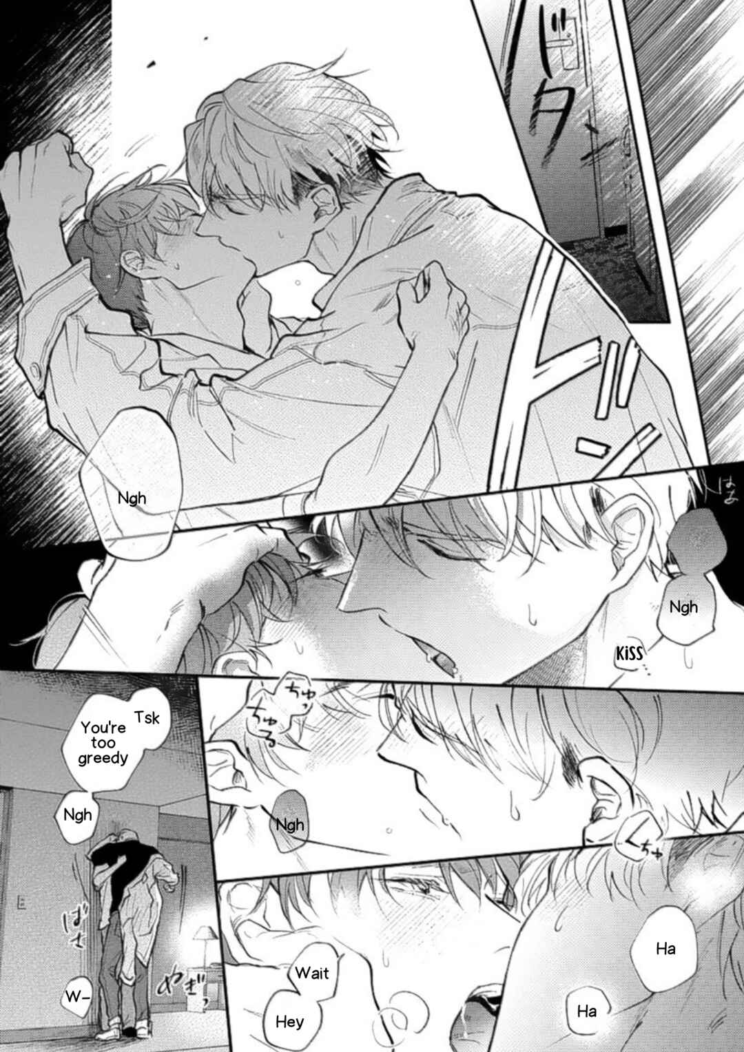 Page 34 Chapter 5 Houkago No Etude