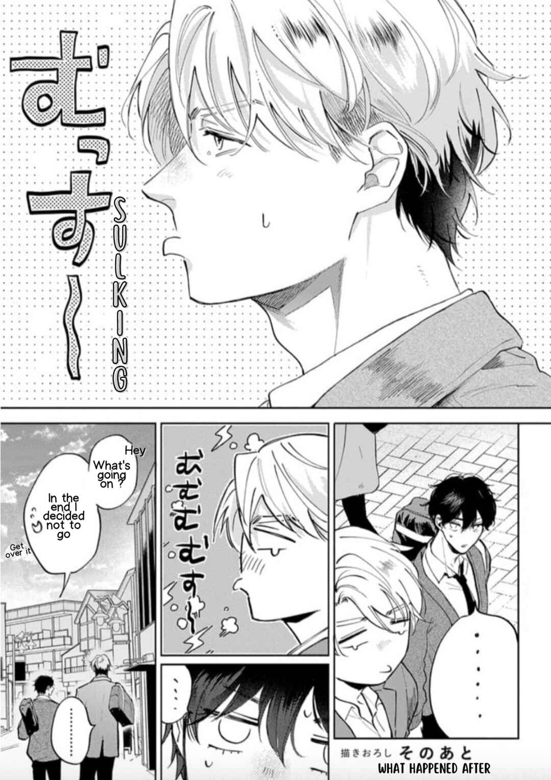 Page 11 Chapter 5.5 Houkago No Etude
