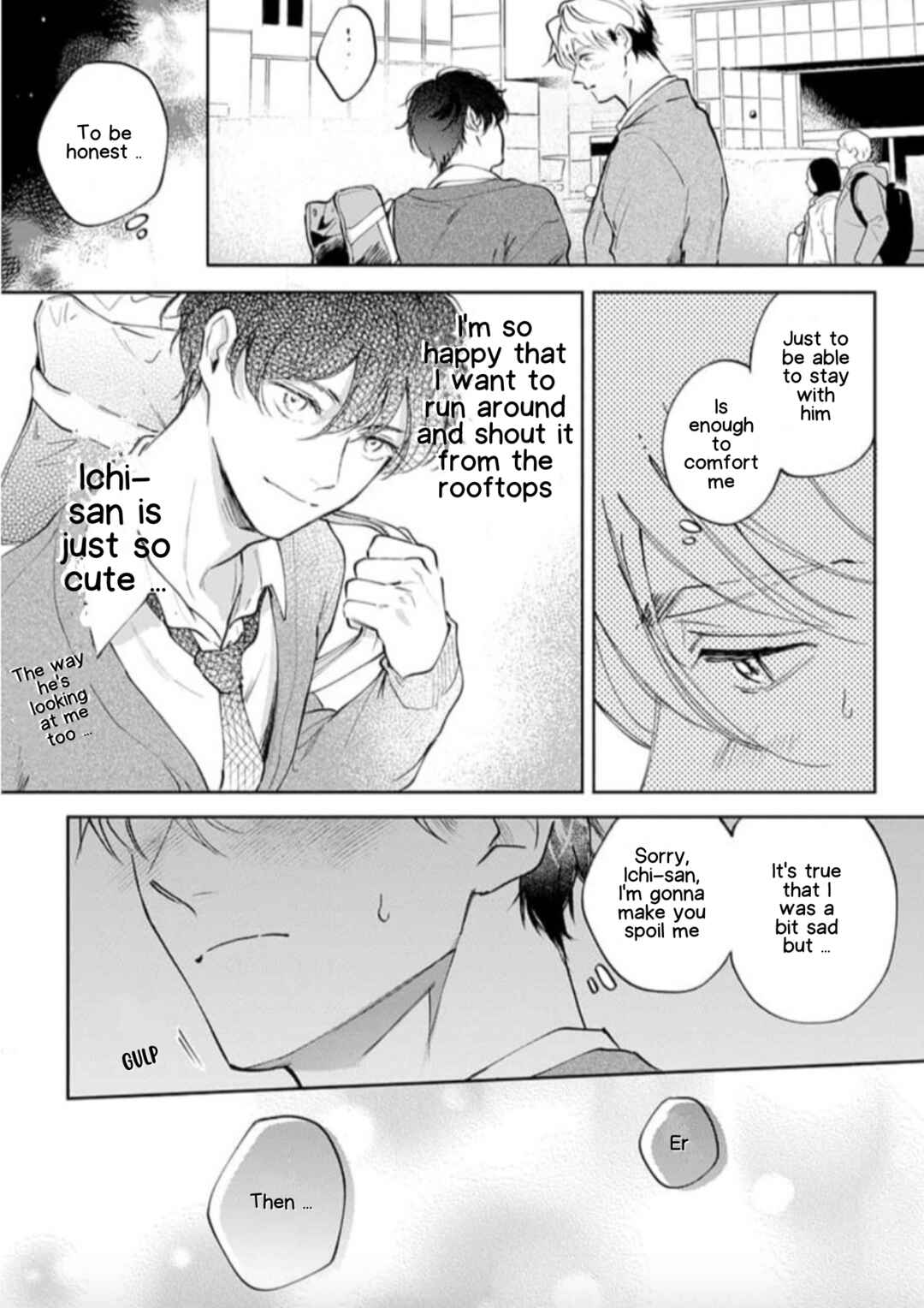 Page 15 Chapter 5.5 Houkago No Etude