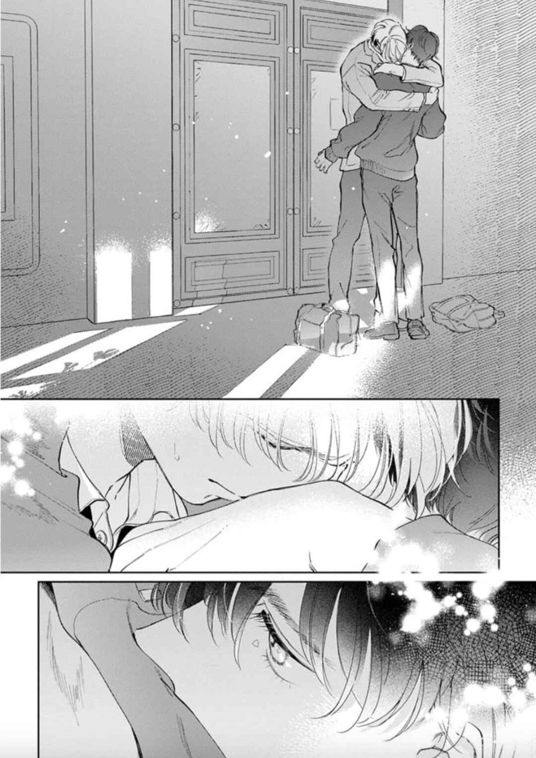 Page 11 Chapter 5 Houkago No Etude